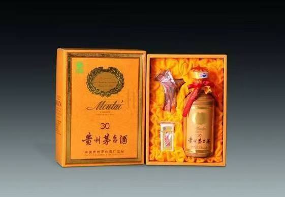 麻山年份茅台酒回收