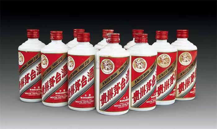 麻山茅台酒回收